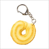 チョコアイスキーホルダー | IWASAKI Online Shop