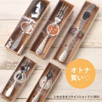 みたらし団子ストラップ | IWASAKI Online Shop