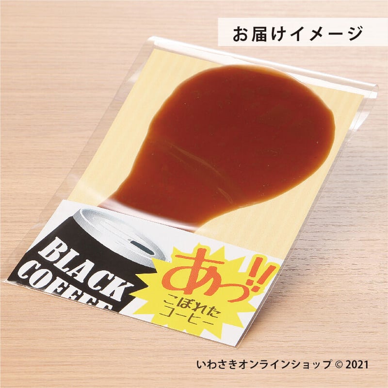 【激レア】ドッキリ 実物大！倒れてこぼれたパフェ 食品サンプル 激レア】ドッキリ 実物大！倒れてこぼれたパフェ 食品サンプル