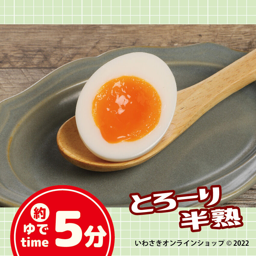 石見神楽面　ゆで卵 fit=scale-down,w=1200