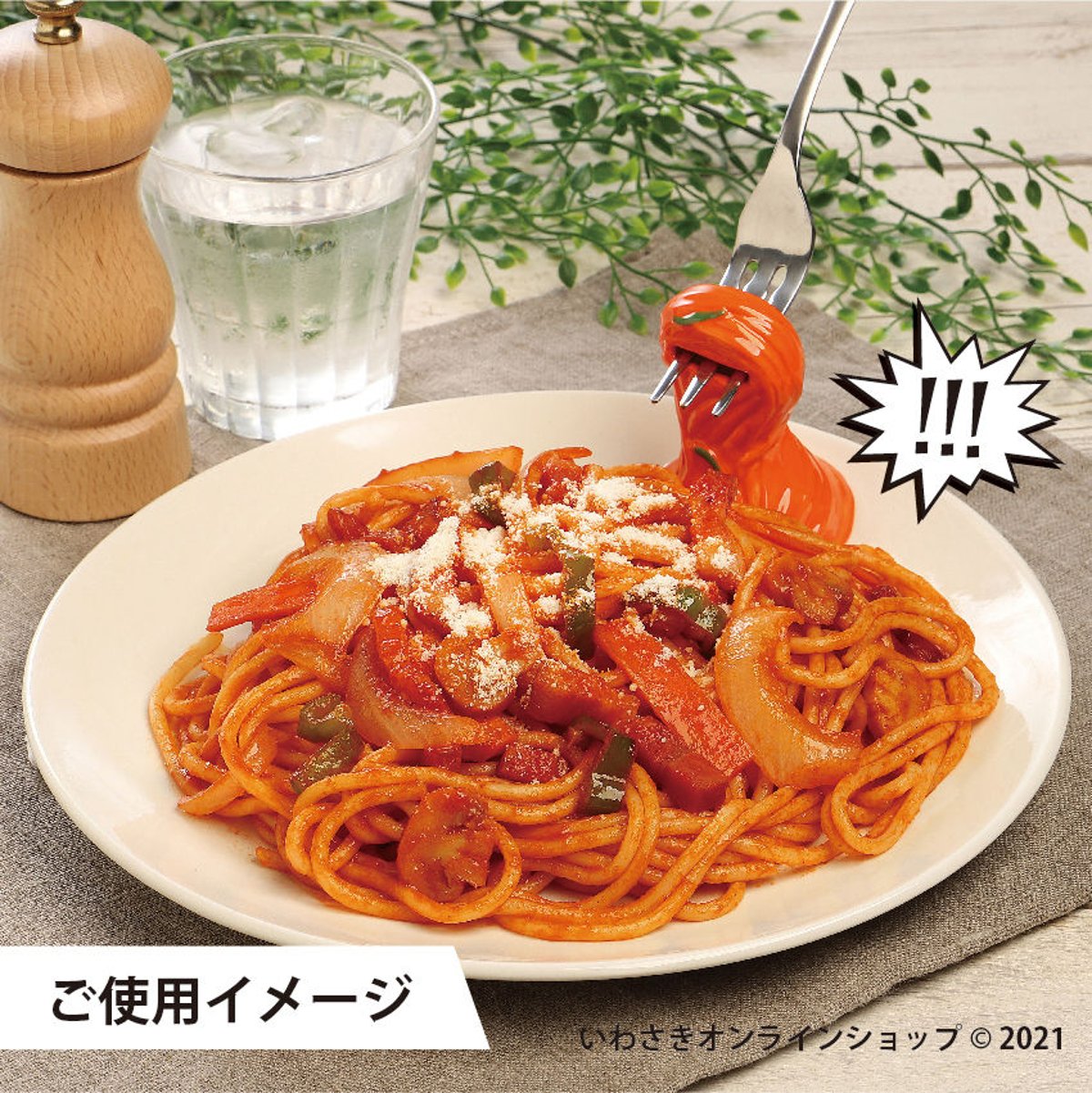 スタッフセレクト商品』食品サンプルみたいなお皿 取り扱い開始しま