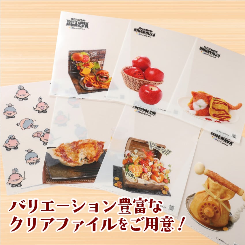 たこやき侍 A4クリアファイル | IWASAKI Online Shop