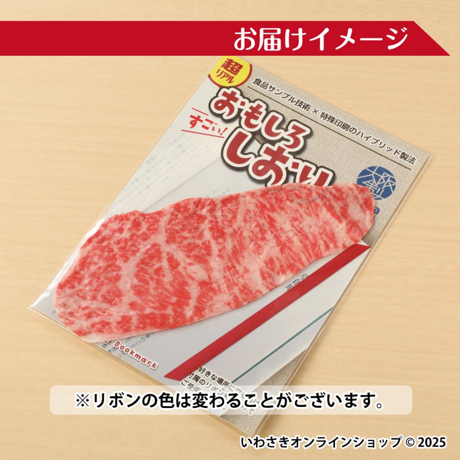 67c80cb2d3fe32d4061623fa