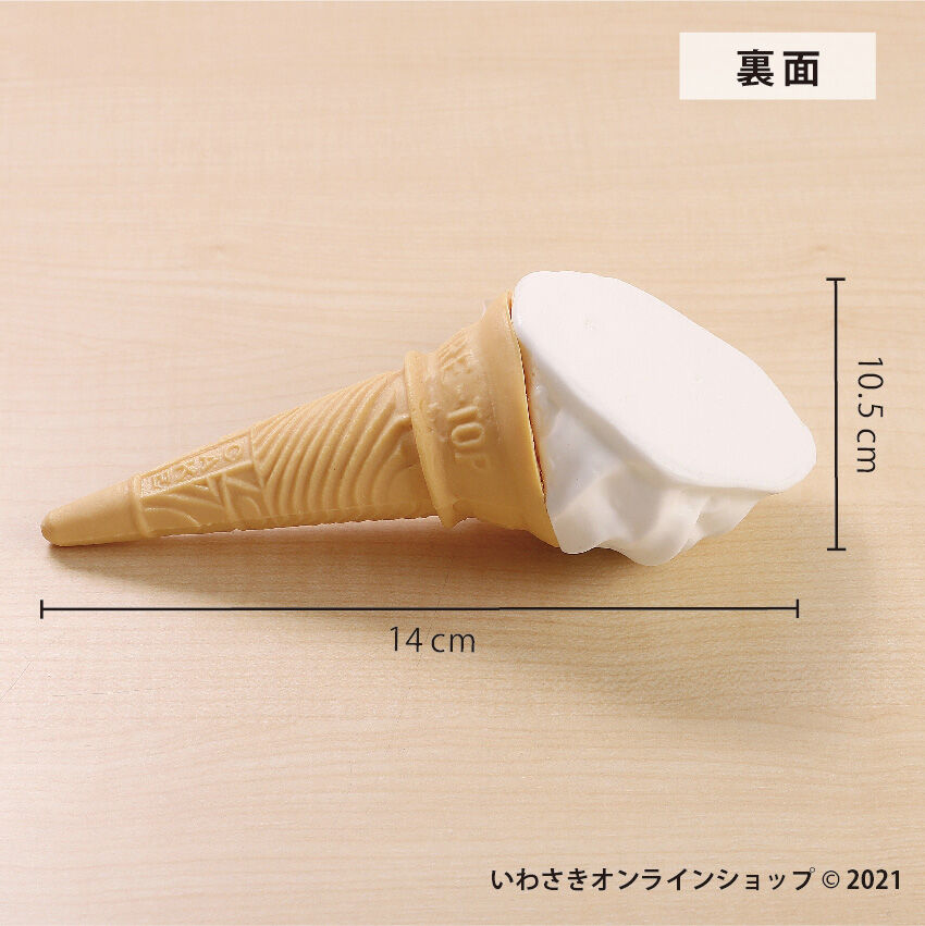 あっ‼」落としたソフト（ゼムクリップホルダー） | IWASAKI Online Shop