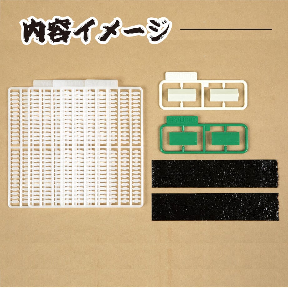 61e7758ee3bbd13c8406a69d