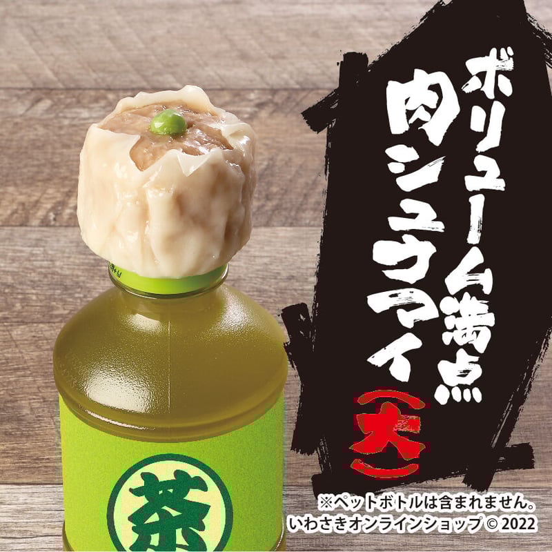 ボトルジュースのキャップ ハニードリンク 液だれ防止キャップ 全てのサイズ（900ml、500ml