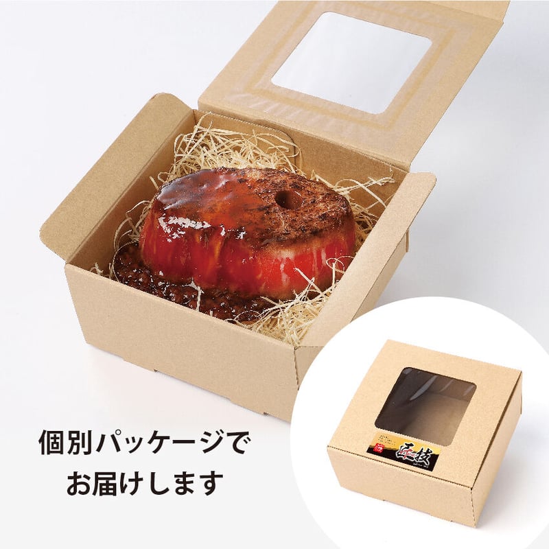 匠技（TAKUMI）厚切りステーキペーパーウエイト（ペン差し用穴付