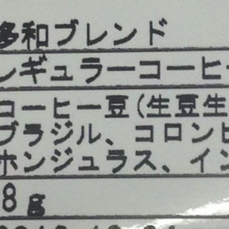 564c3c39bfe24cc572000d24
