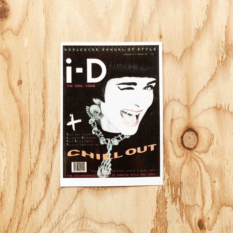 洋書 Identity and Memory i-D MAGAZINE 033 postcard | sleepsundaysalon