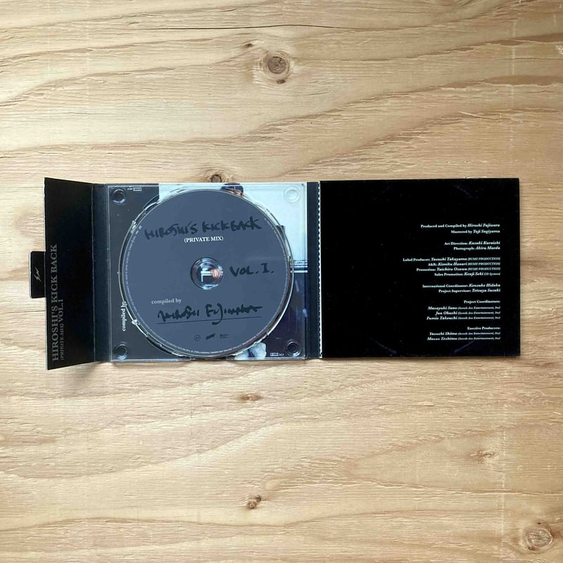 藤原ヒロシ CD「HIROSHI´S KICK BACK VOL.01」&「VOL.02」-