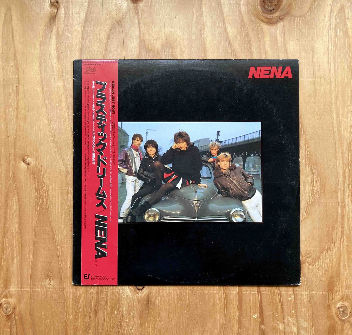 NENA プラスティック・ドリームス CD 未開封 NENA / プラスティック・ドリーム | sleepsundaysalon