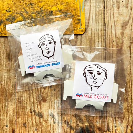 カップオンコーヒー | STORES