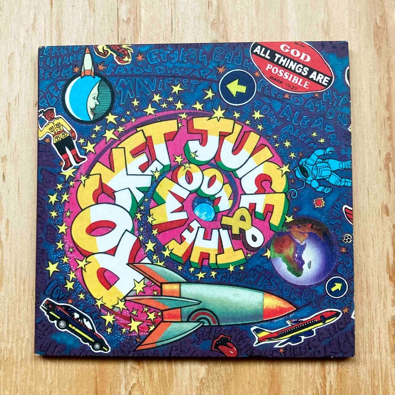 ROCKET JUICE & THE MOON | sleepsundaysalon