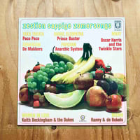 JAMES FIGURINE / mistake mistake mistake mistak