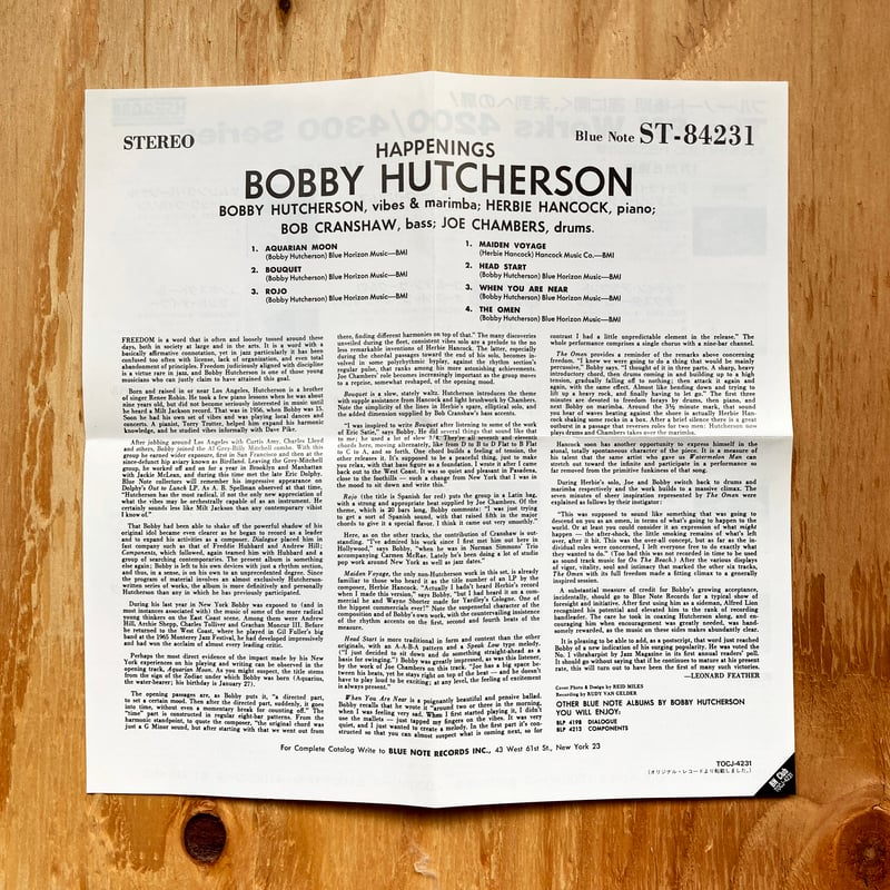 BOBBY HUTCHERSON / HAPPENINGS | sleepsundaysalon BOBBY HUTCHERSON / HAPPENINGS | sleepsundaysalon