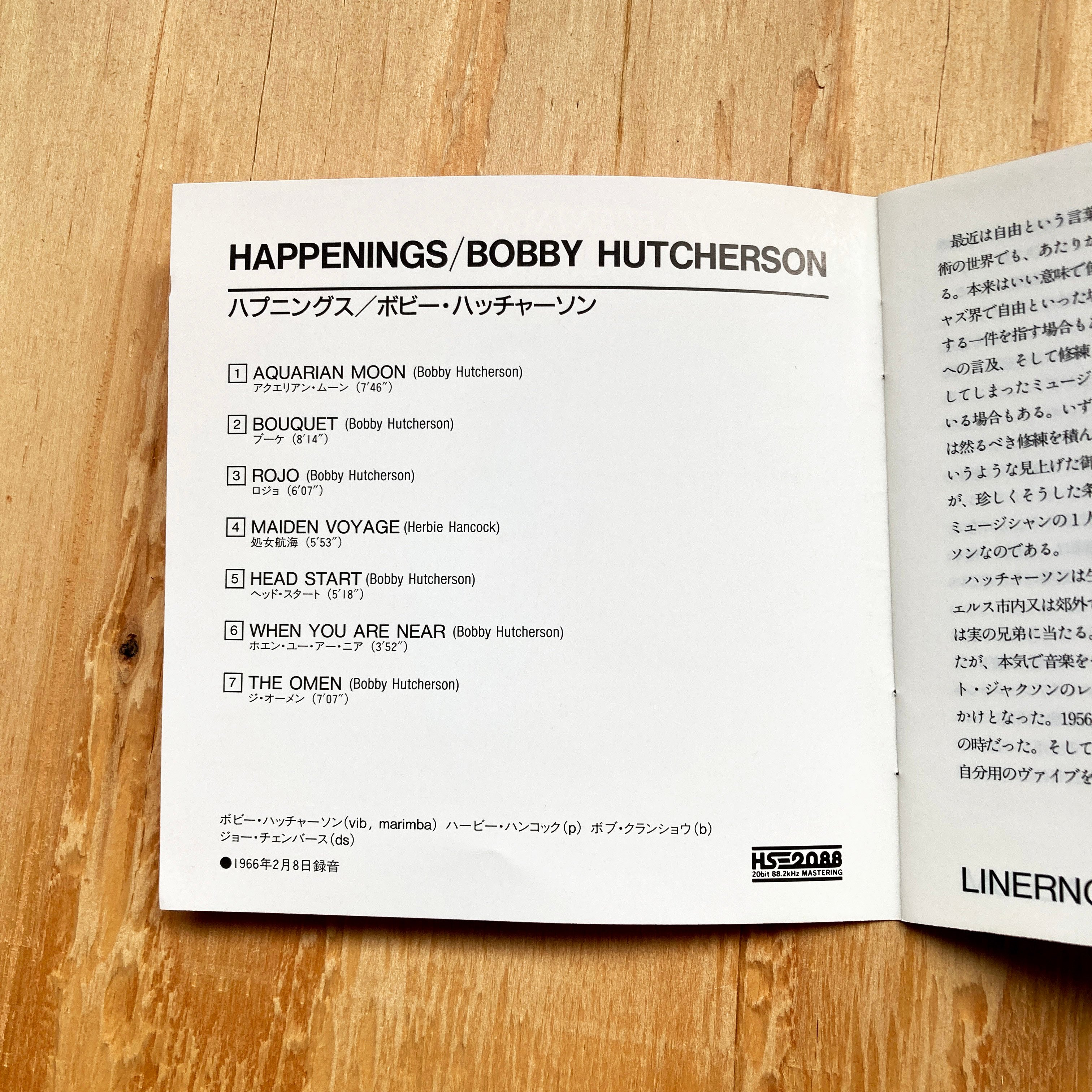 BOBBY HUTCHERSON / HAPPENINGS | sleepsundaysalon