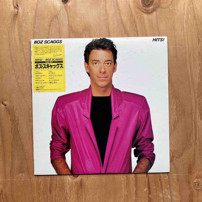 BOZ SCAGGS / HITS! | sleepsundaysalon BOZ SCAGGS / HITS! | sleepsundaysalon