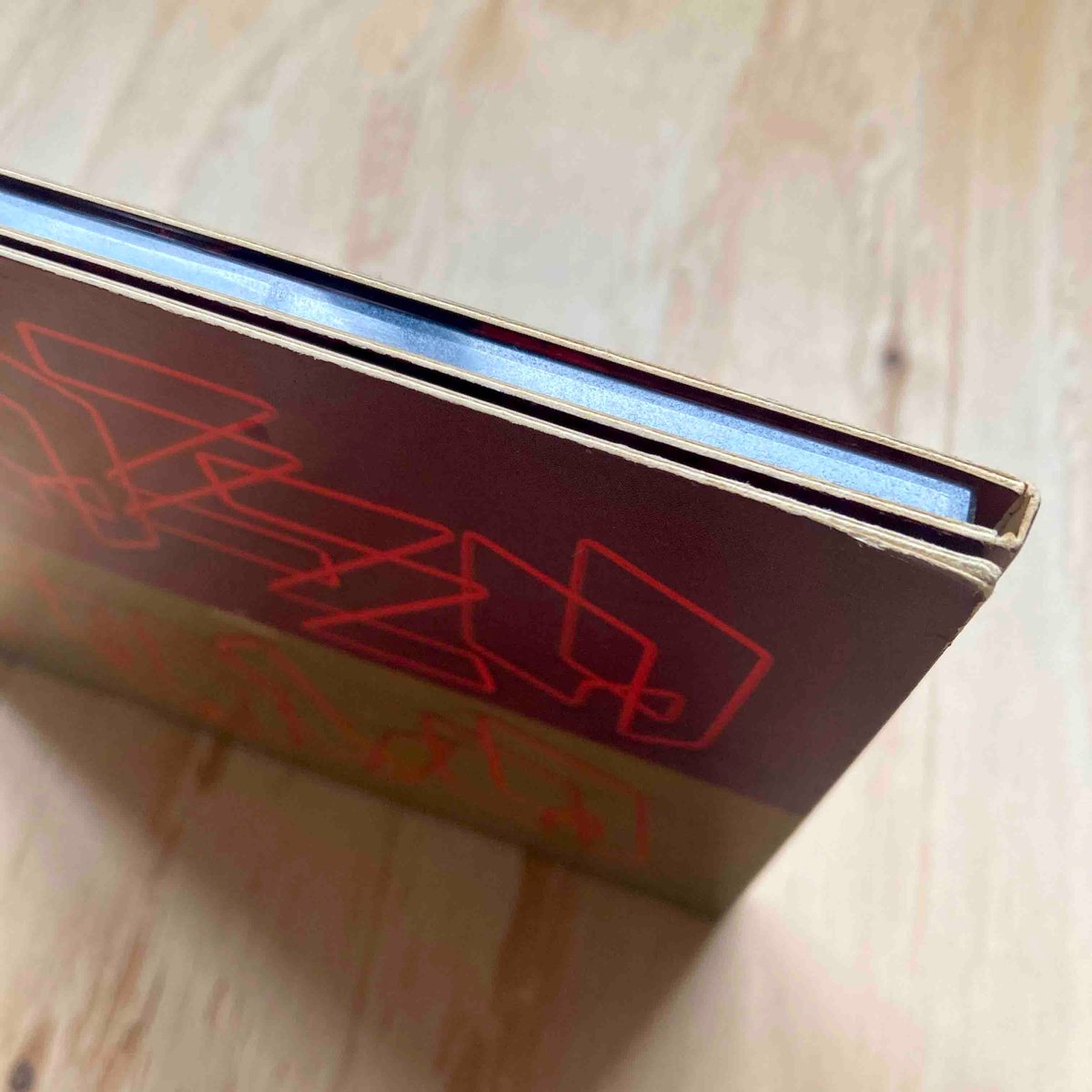 Jazzanova / in between | sleepsundaysalon