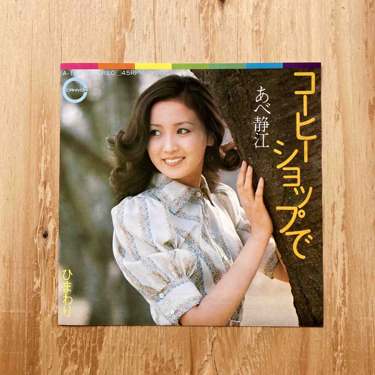 fit=scale-down,w=1200