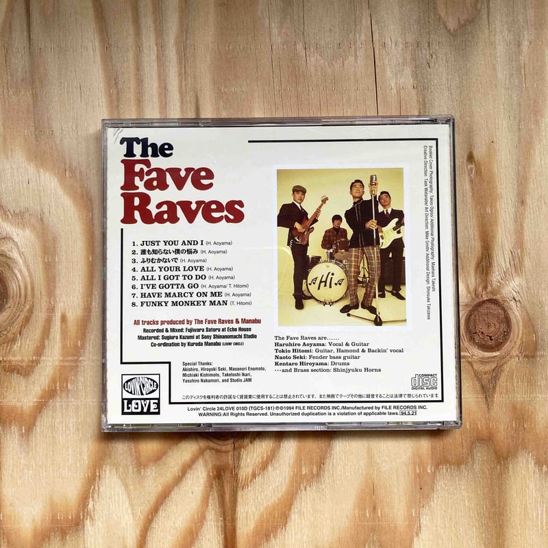 The Fave Raves「ザ・フェイヴ・レイヴス」1994 24LOVE 010D | s