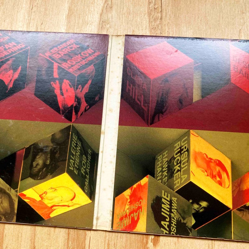 Jazzanova / in between | sleepsundaysalon