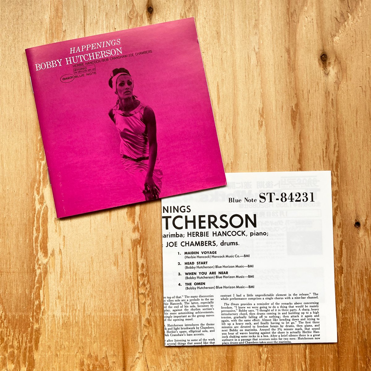 【中古】HAPPENINGS BOBBY HUTCHERSON LP Bobby Hutcherson - Happenings (Vinyl LP - 1967 - US