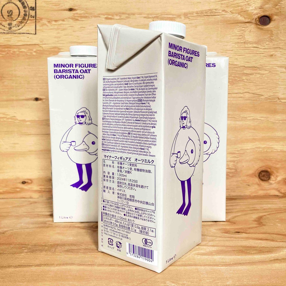 fit=scale-down,w=1200