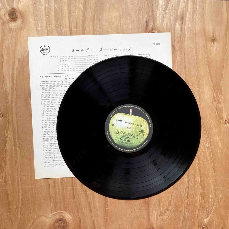 THE BEATLES / THE BEATLES OLDIES | sleepsundays THE BEATLES / THE BEATLES OLDIES | sleepsundays