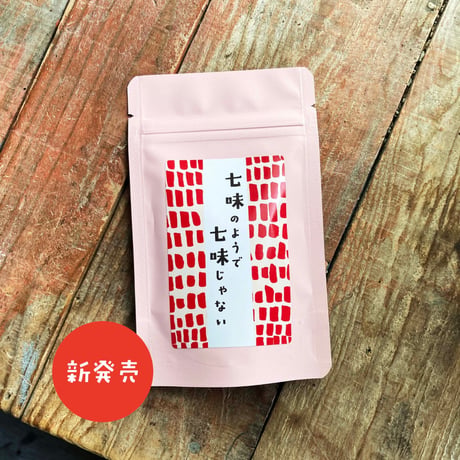七味 | STORES
