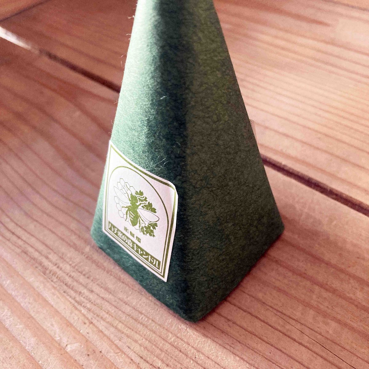 特製鹿角キャンドル ハチ蜜の森キャンドル・四角すい | sleepsundaysalon