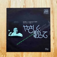 Rocket Juice and the Moon 2枚組レコード Yahoo!オークション - ROCKET JUICE & THE MOON 2枚組アナログレコード