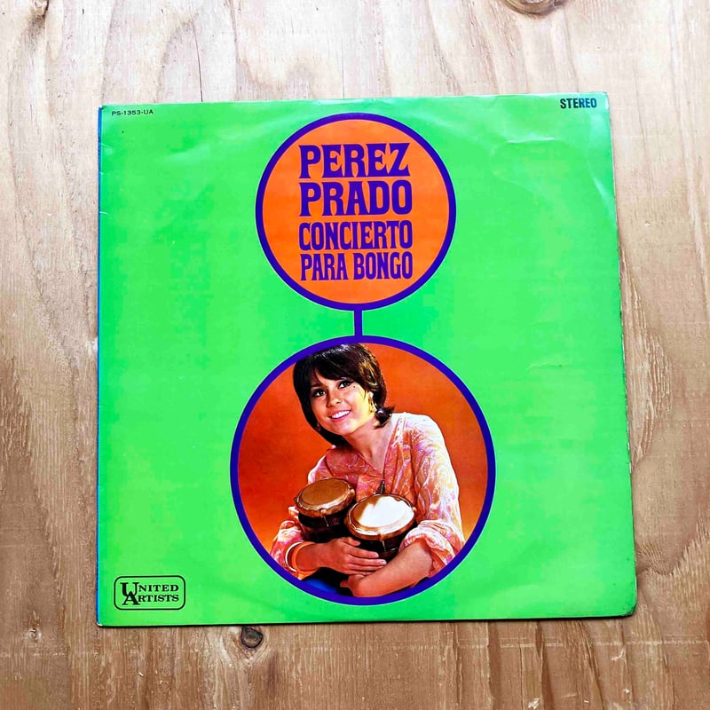 PEREZ PRADO / CONCIERTO PARA BONGO | sleepsunda