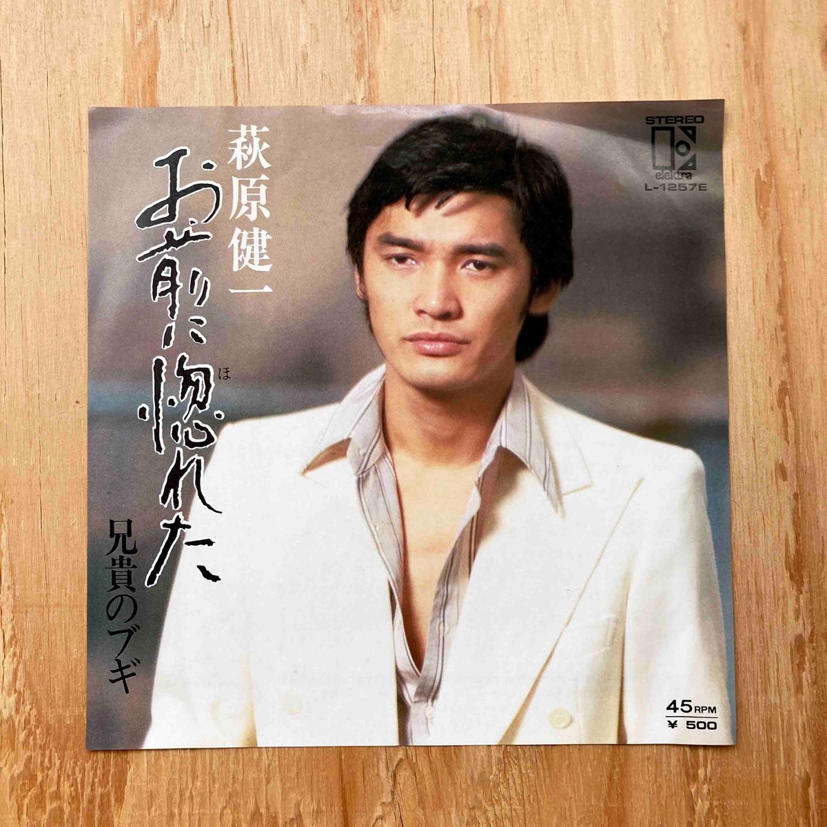 萩原 Kyohei Hagiwara 【萩原 京平】 on X: 