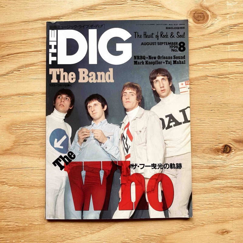 別冊ミュージック・ライフ THE DIG / The Who | sleepsundaysalon