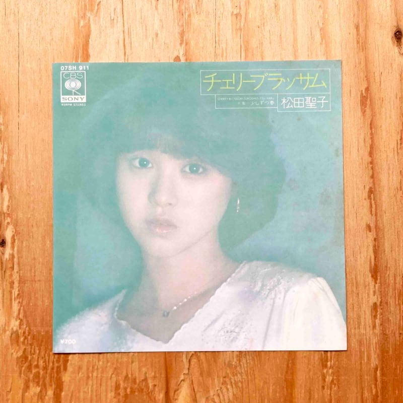 松田聖子 / チェリーブラッサム | sleepsundaysalon
