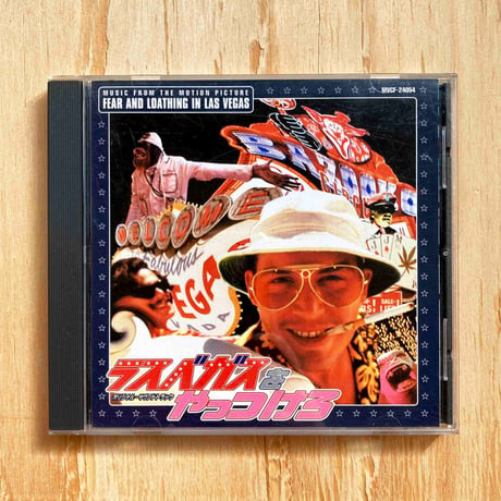 ラスベガスをやっつけろ | STORES