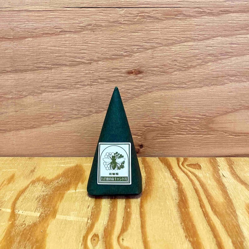 ハチ蜜の森キャンドル・四角すい | sleepsundaysalon