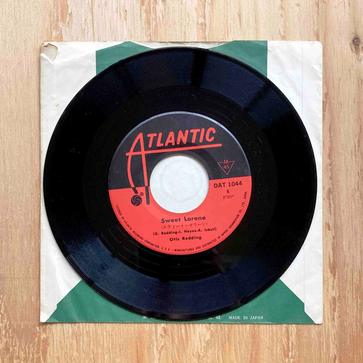 ◾️4LPボックス■OTIS REDDING ■ オーティス・レディング■The Amazon.co.jp: ヨーロッパのオーティス・レディング: ミュージック