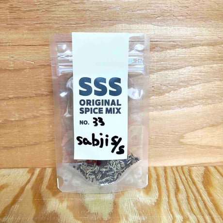 SPICE MIX No.33 sabji s/s