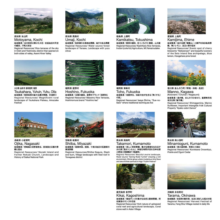 62454186d085ee4174f59e01