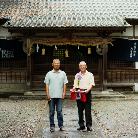 季刊 日本で最も美しい村 Vol.50