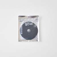 PLANET LENS「惑星発見器」