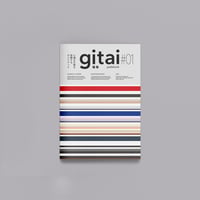 gitai guidebook