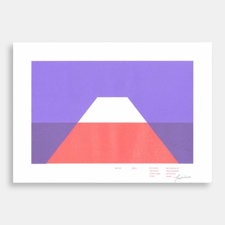 Art Print (Riso) / Mt.Fuji