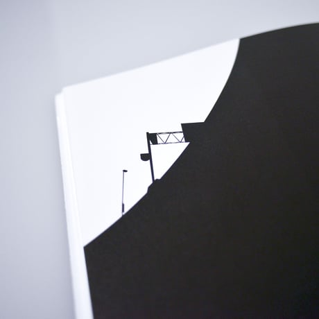 gitai#02「書体 = 夕景」