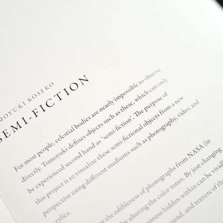 semi-fiction 半架空の知覚法