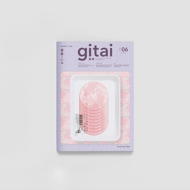 専用　バムバムズのピンクの方 Amazon | SANKO ハムポット ピンク | Sanko | 飼育ケージ 通販