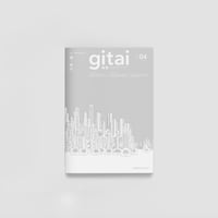 gitai#04「鍵のメトロポリス」