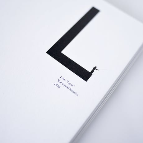 gitai#02「書体 = 夕景」