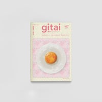 gitai#07「惑星 = 玉子」